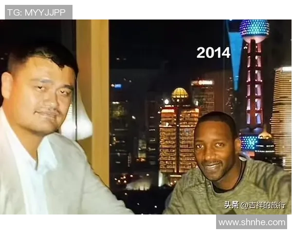 麦迪回忆与姚明的季后赛梦想期待未来的无限可能与合作